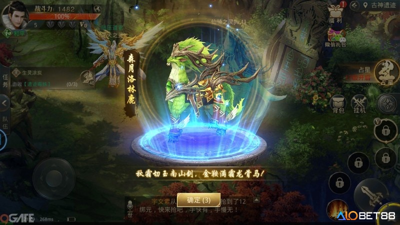Lối chơi phong phú, phát triển nhân vật linh hoạt và cộng đồng sôi động giúp game nhập vai mobile tạo trải nghiệm thử thách và kết nối hấp dẫn cho người chơi Việt